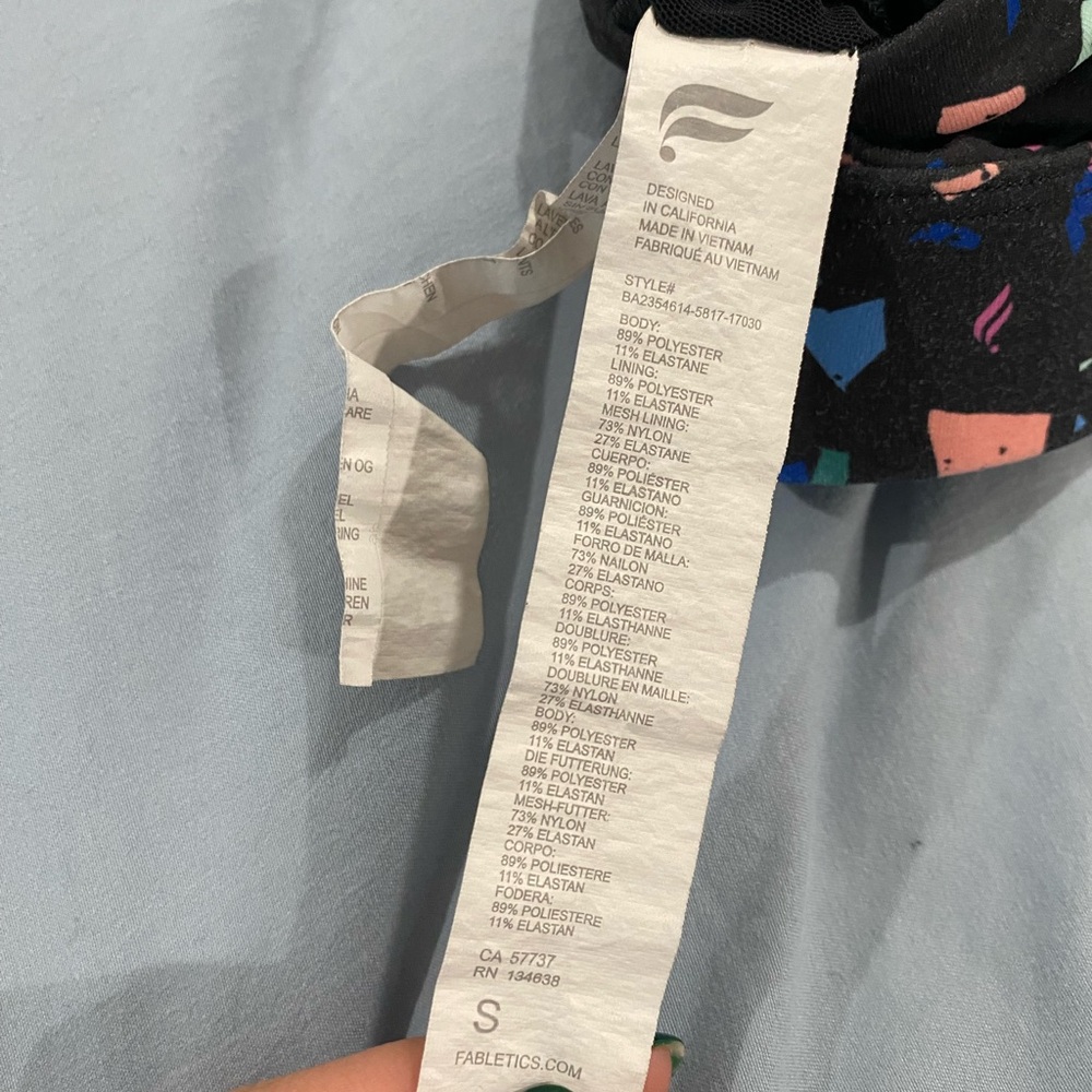 Colorful Patterned Activewear Set - image 7